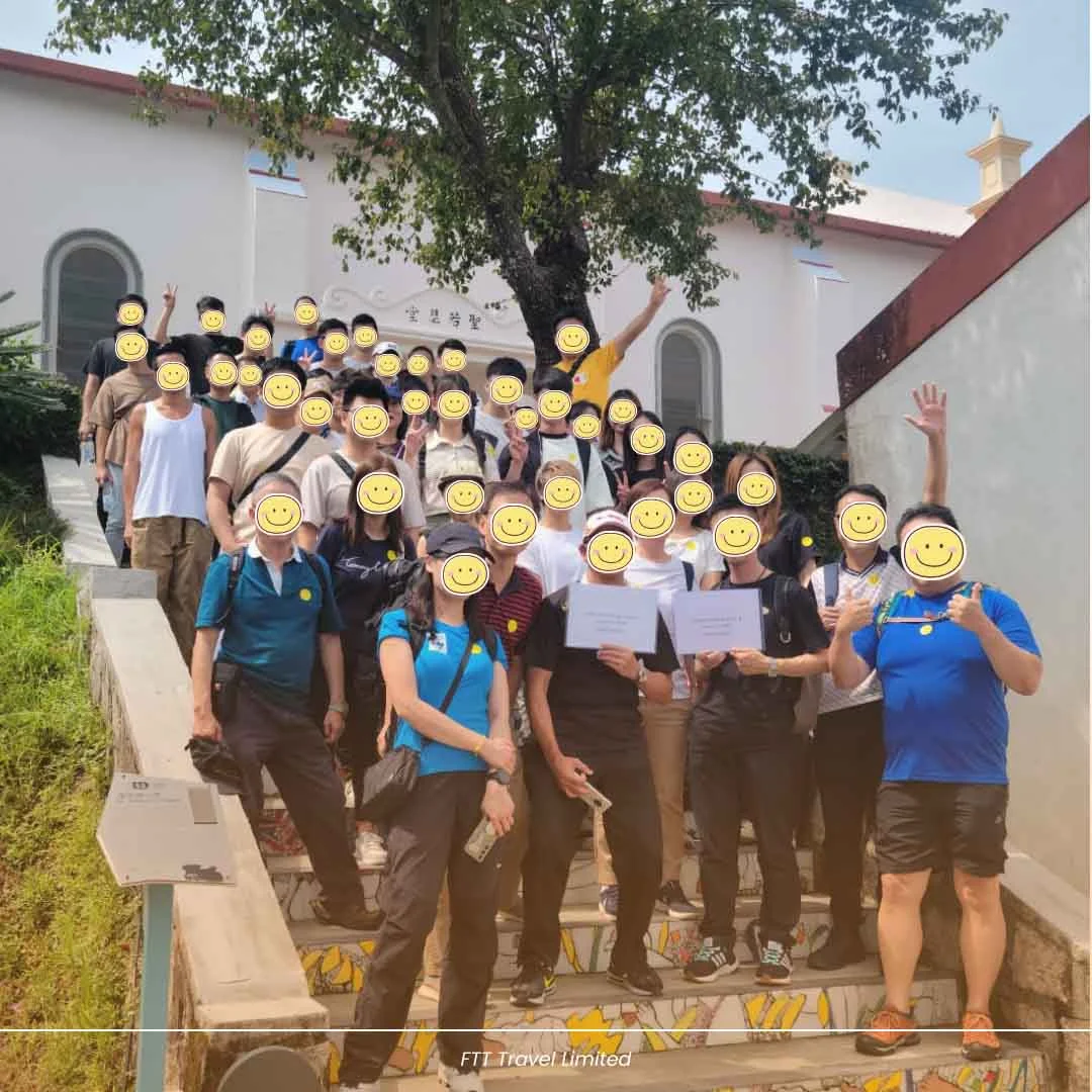Corporate Educational - Yim Tin Tsai