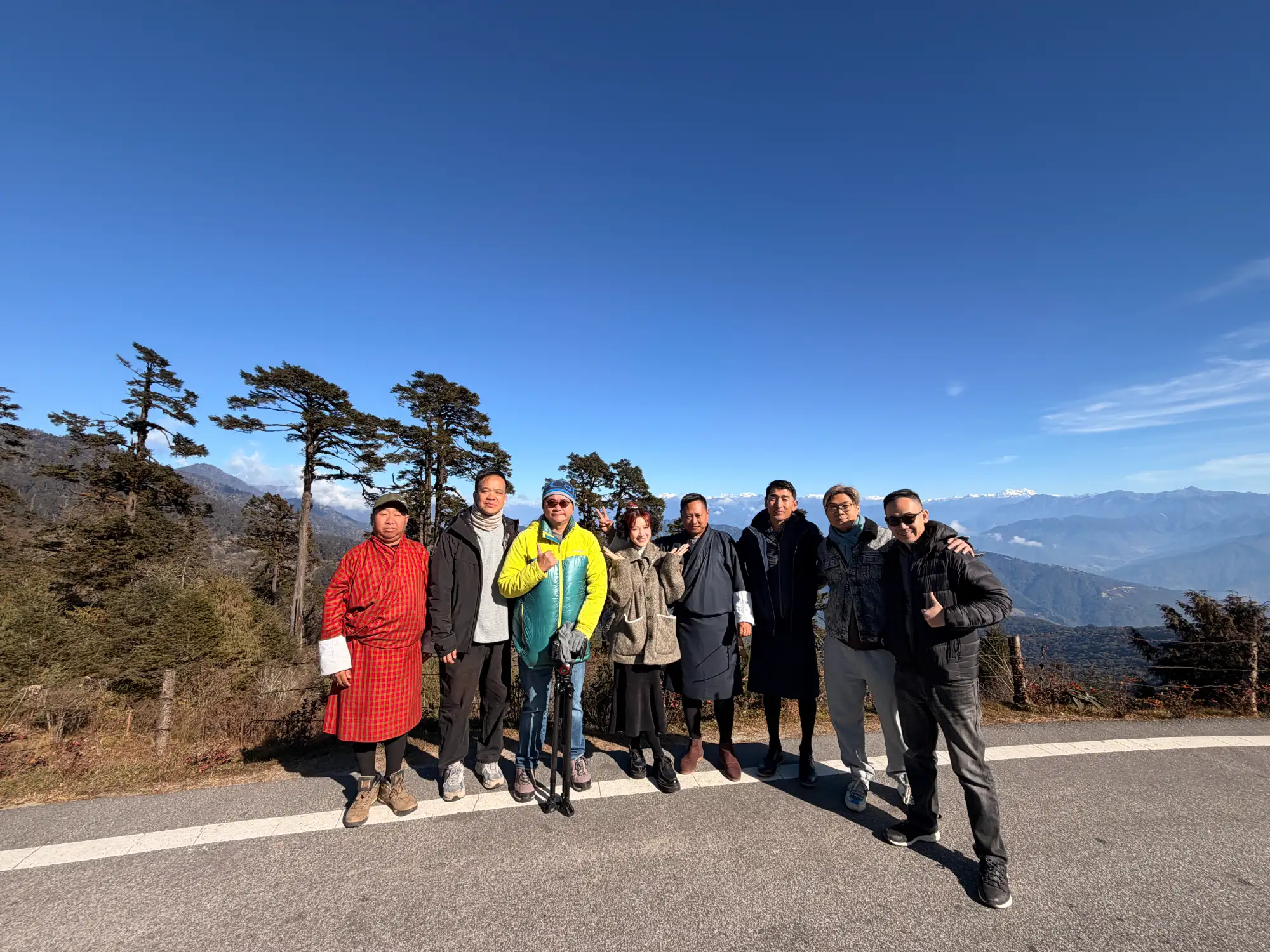 Visionary Production in Bhutan