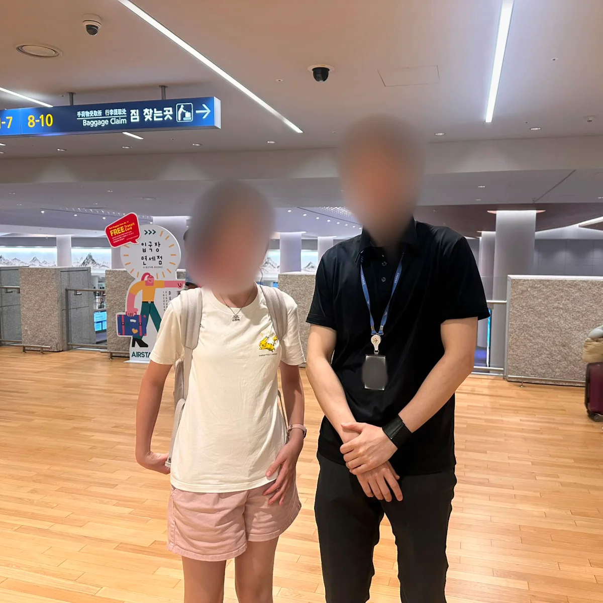 최고급 VIP 컨시어지 서비스 – 3