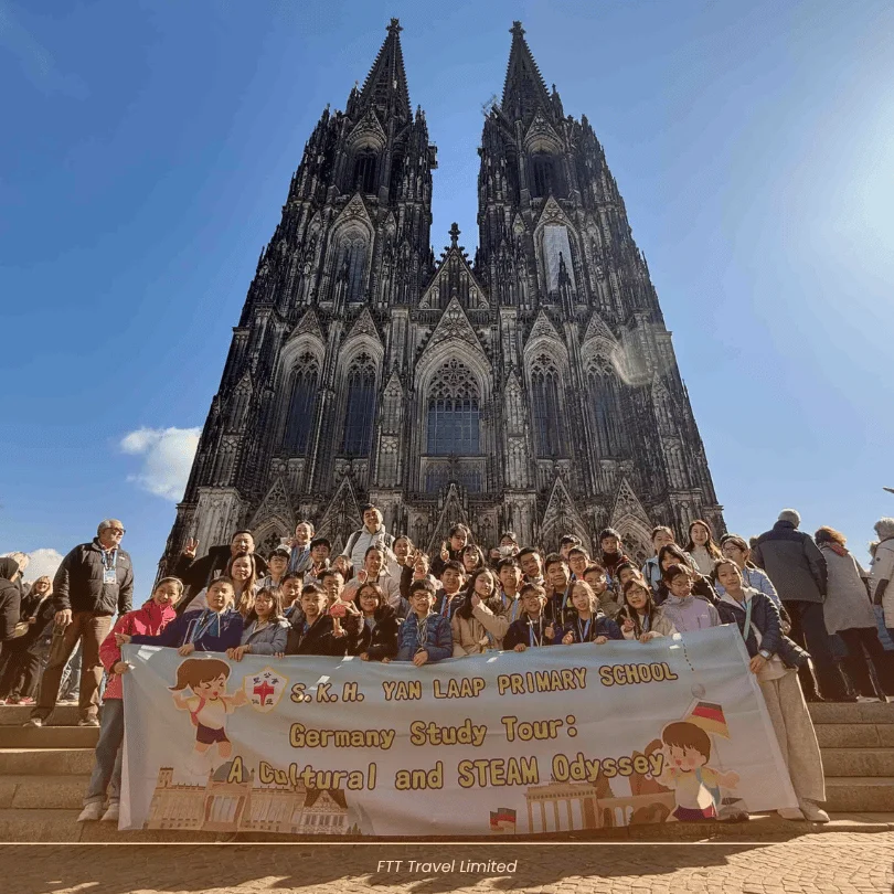 Educational Tour to Frankfurt & Munich