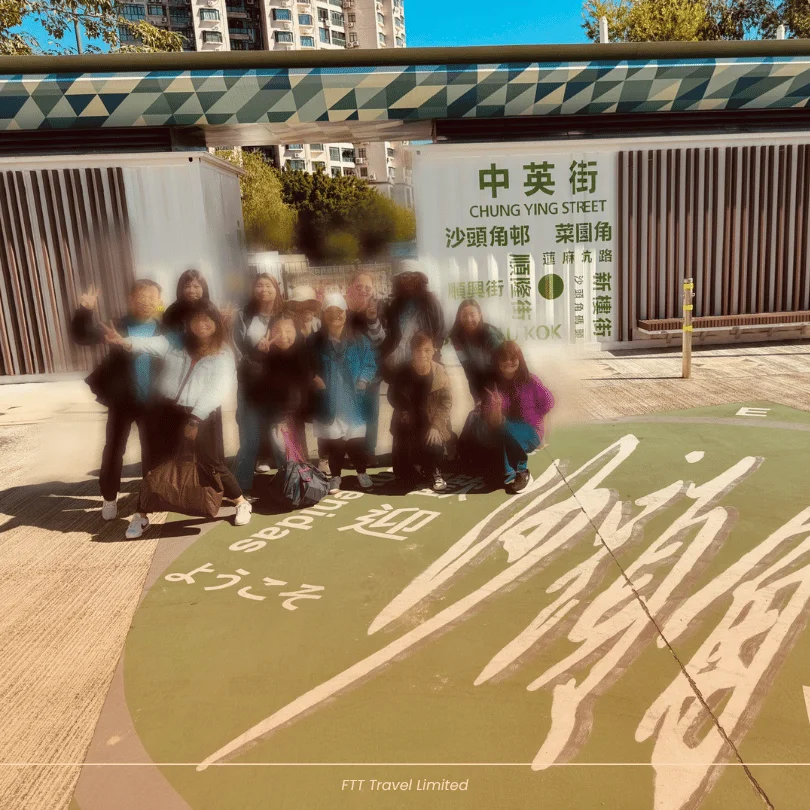 Corporate Incentive Tour: Sha Tau Kok – 4