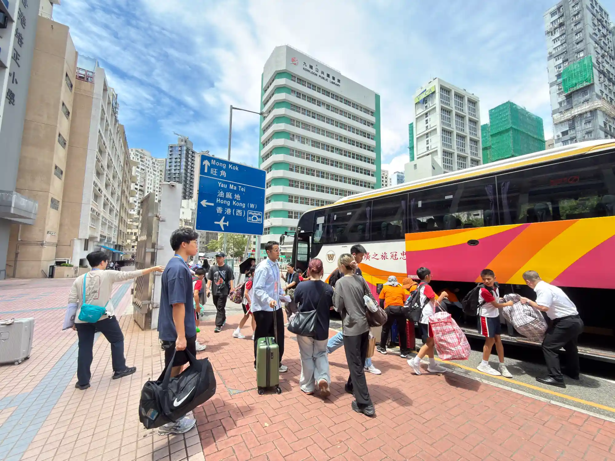 Maîtrise de l'excellence athlétique à Guangzhou – École primaire – 1