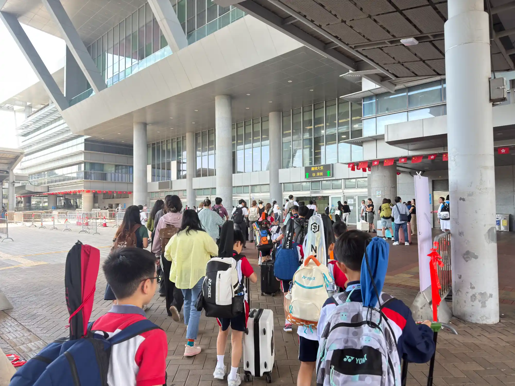 Maîtrise de l'excellence athlétique à Guangzhou – École primaire – 3