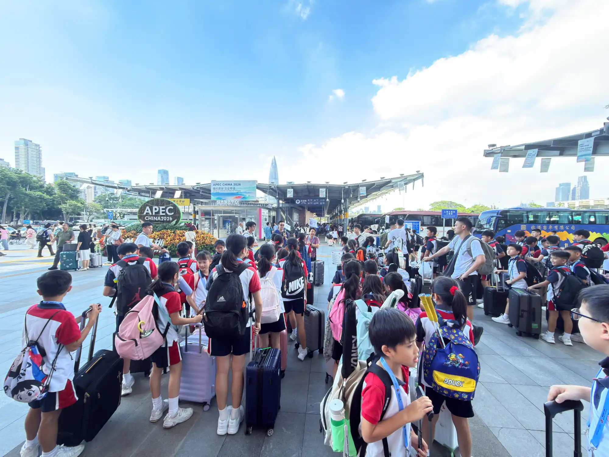 Maîtrise de l'excellence athlétique à Guangzhou – École primaire – 4