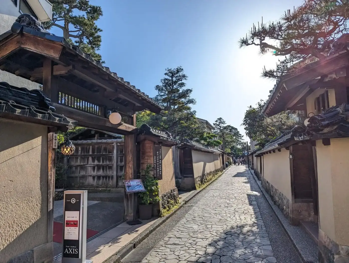Nagamachi Samurai District
