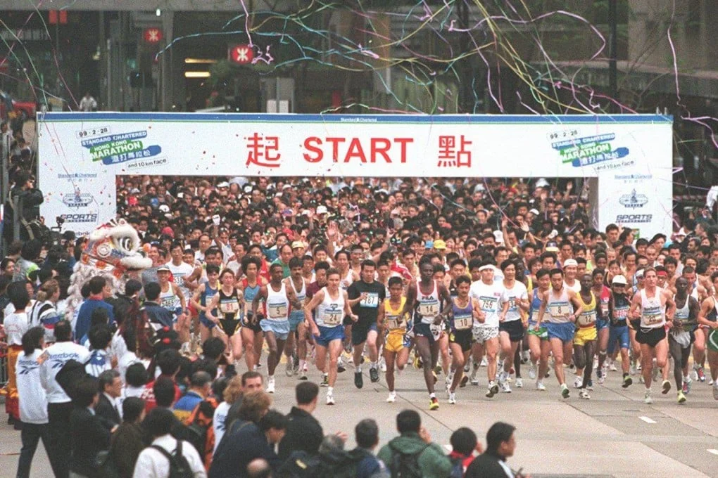 Hong Kong Marathon