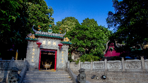 A-Ma Temple Visit