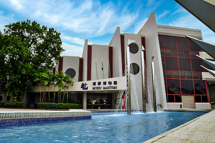 Macau Museum Ticket