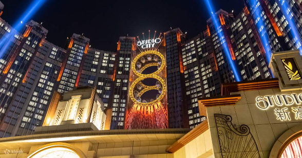 Golden Reel Ferris Wheel Ticket