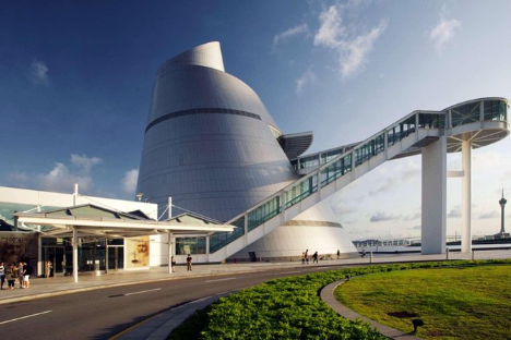 Macau Science Center Admission