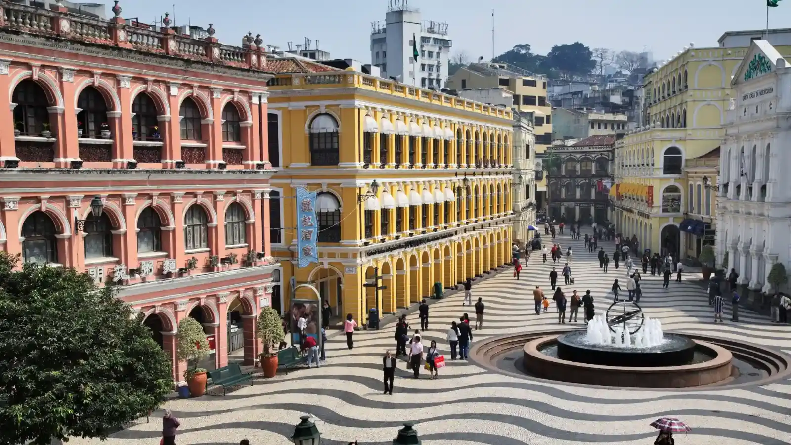 Senado Square