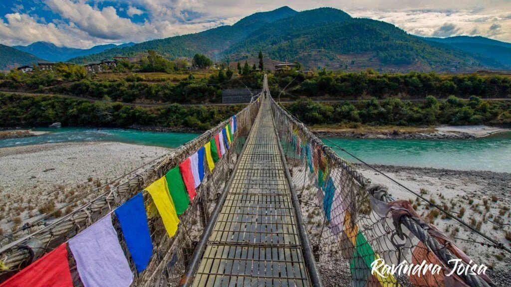 Punakha Suspension Bridge
