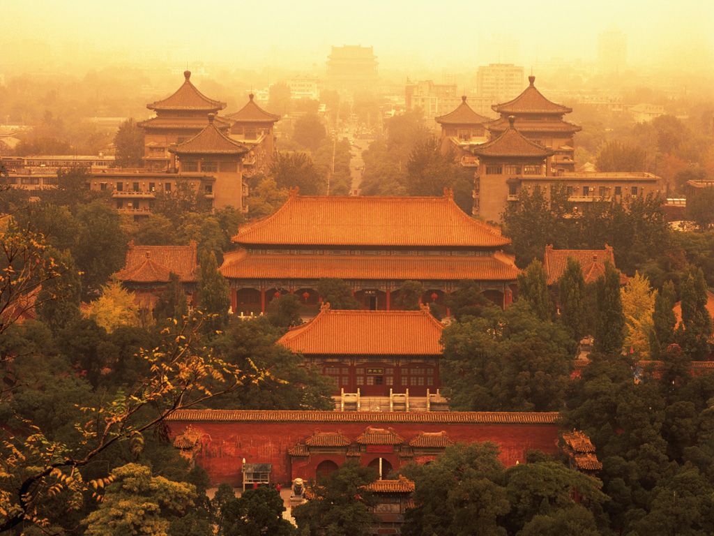 Forbidden City