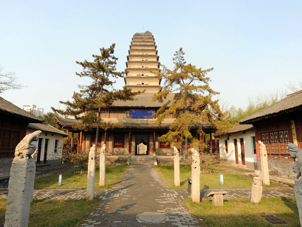 Little Wild Goose Pagoda