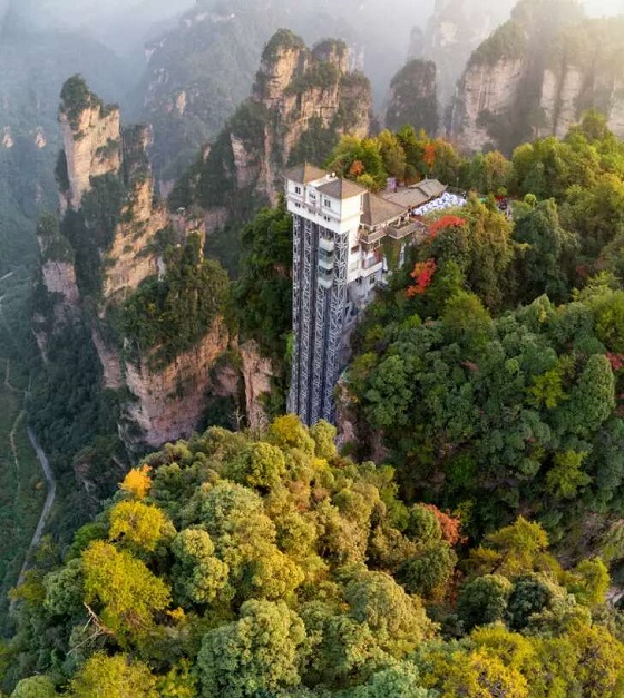 Yuanjiajie Scenic Area