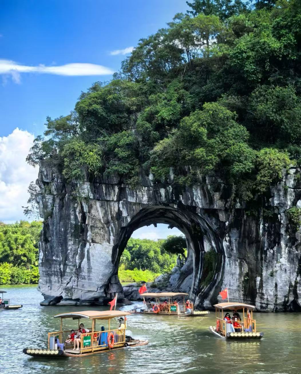 Elephant Trunk Hill