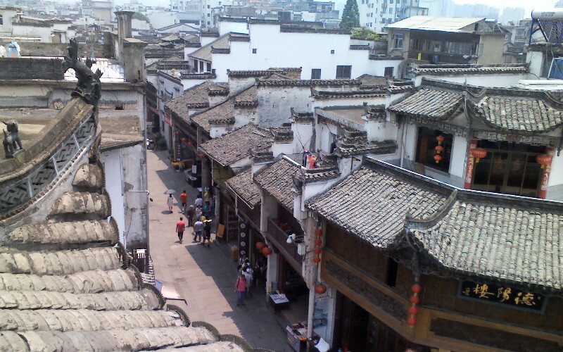 Tunxi Ancient Street