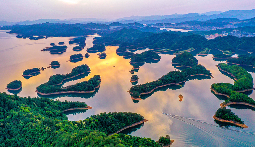 Thousand Island Lake (Qiandao Lake)