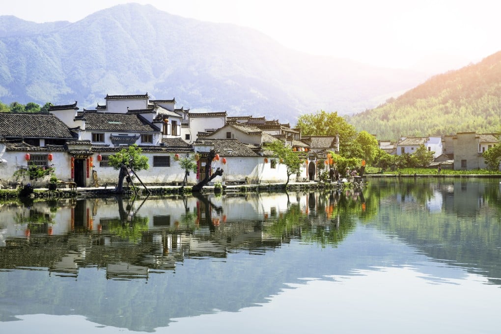 Hongcun Village