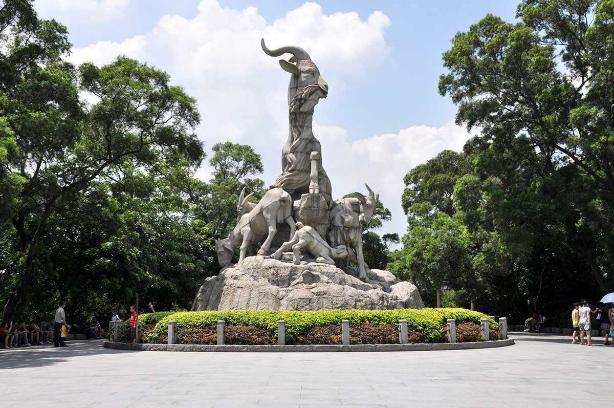 Yuexiu Park