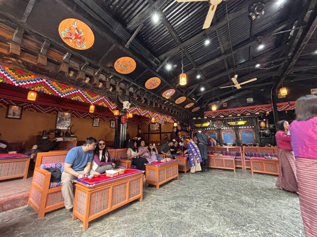 Simply Bhutan Museum