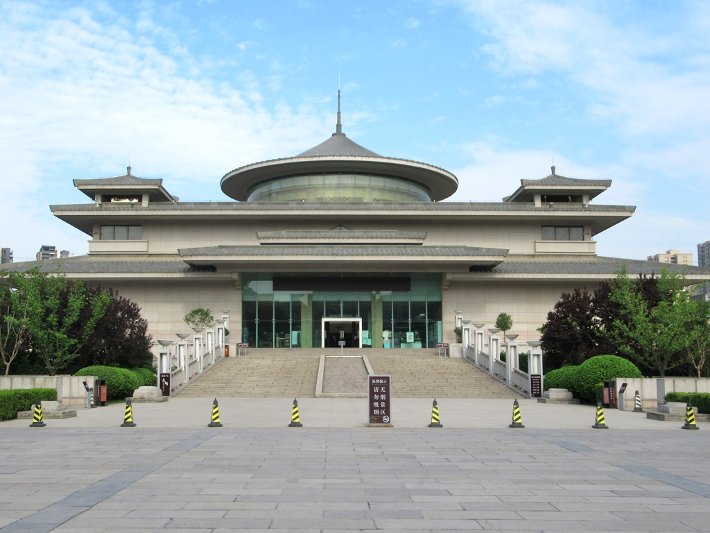 Xi'an History Museum