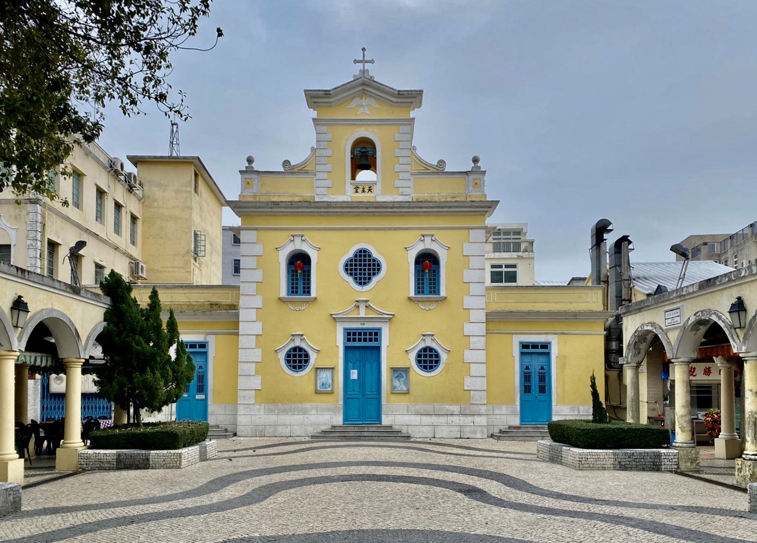Chapel of St. Francis Xavier