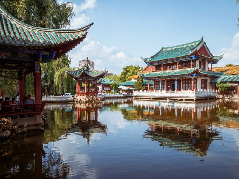 Green Lake (Cuihu) Park