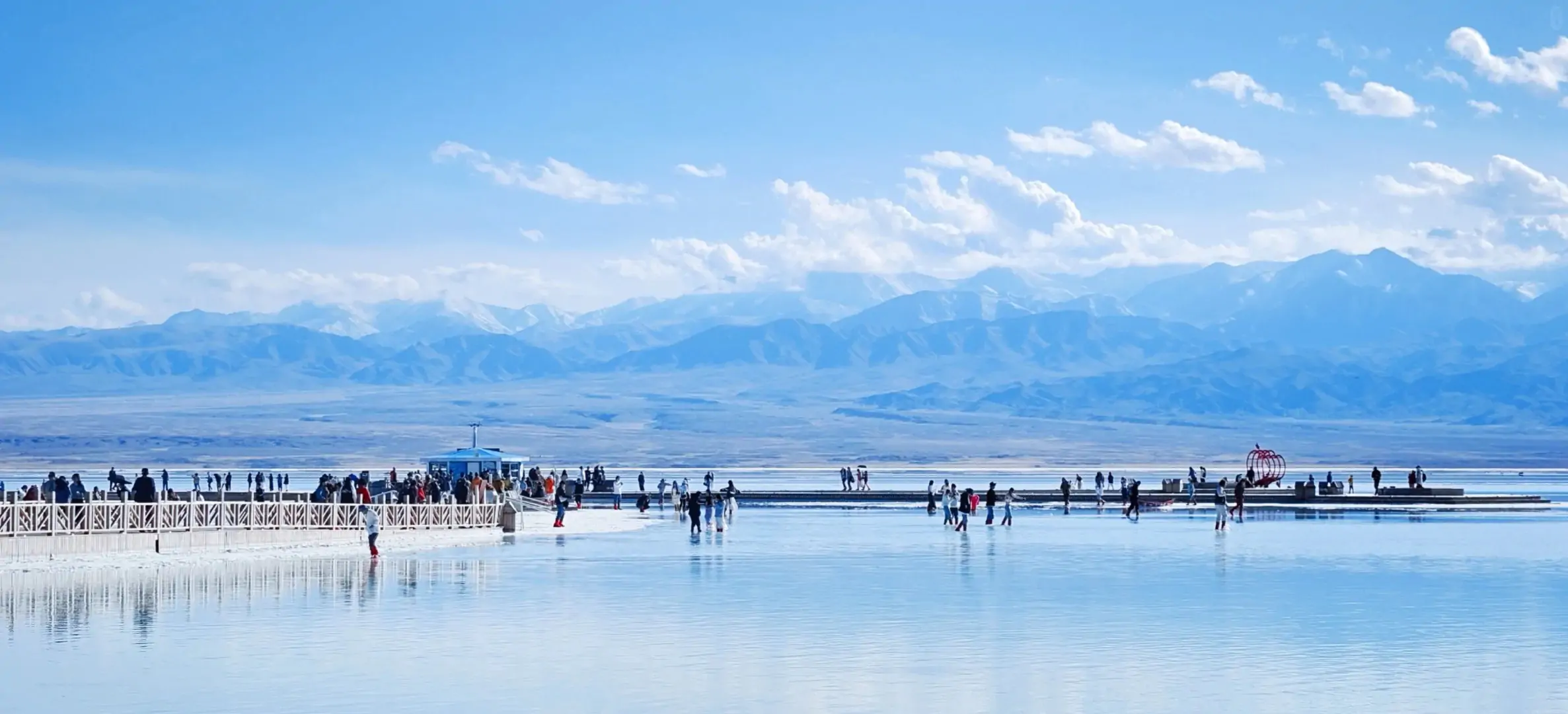 Chaka Salt Lake (Mirror of the Sky Scenic Area)
