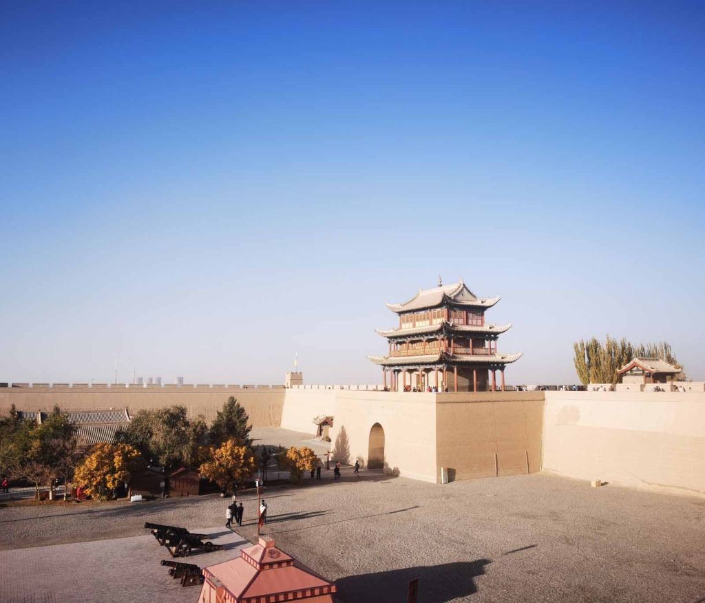Jiayuguan Pass