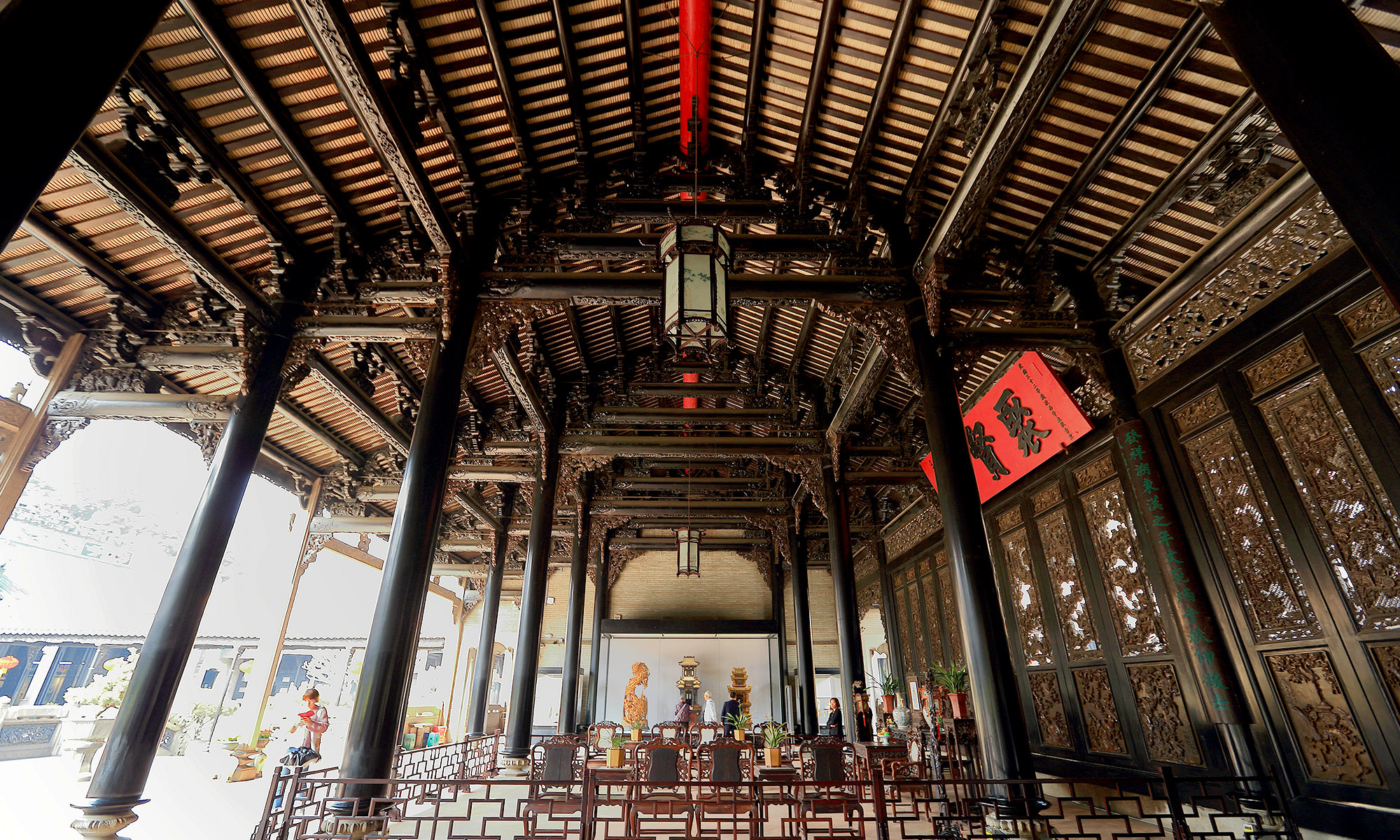 Chen Clan Ancestral Hall