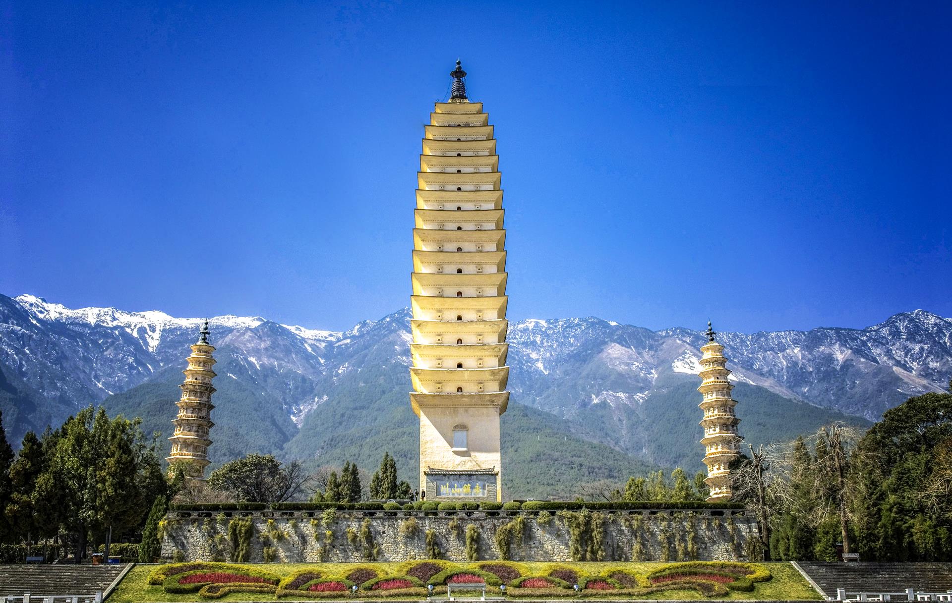 Three Pagodas at Chongsheng Temple