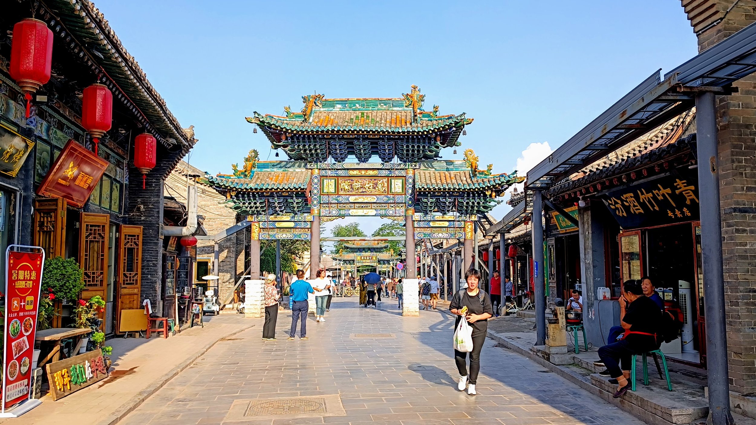 Zhangye Ming & Qing Ancient Street