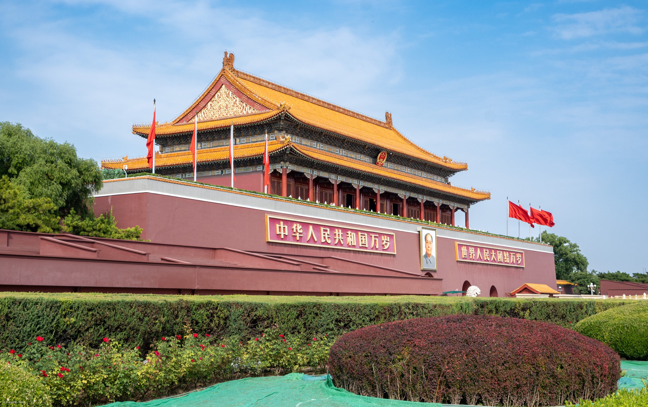Tian'anmen Square